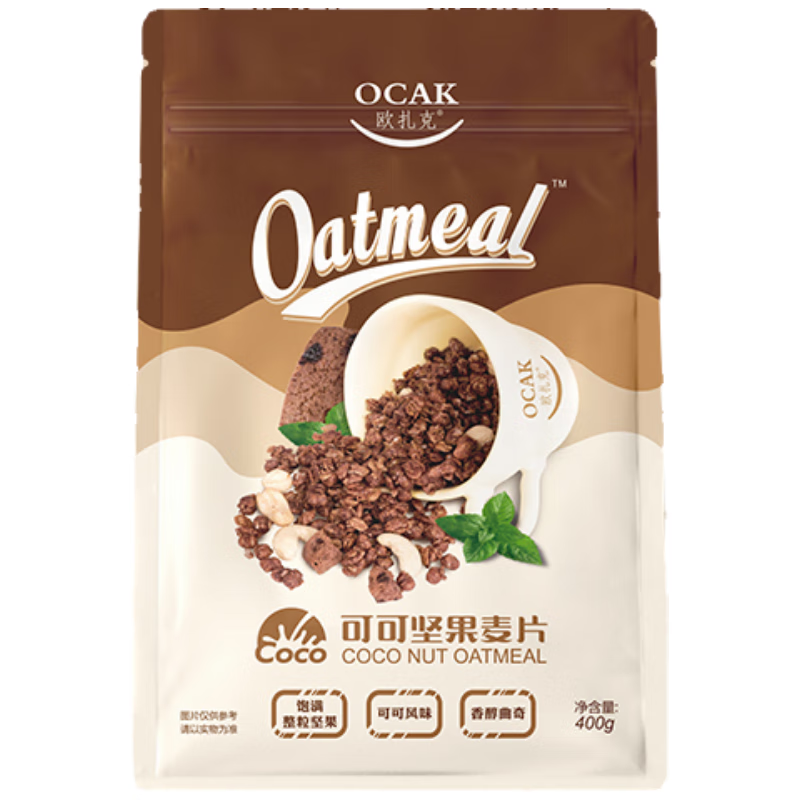 欧扎克 麦片营养早餐 水果麦片即食燕麦片零食代餐冲饮谷物可可口味400g