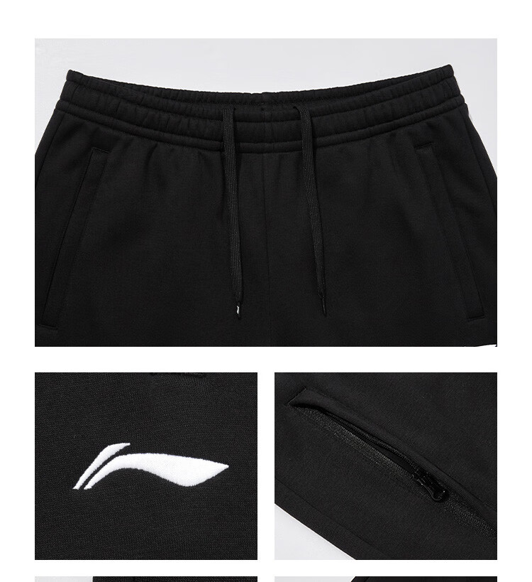 LI-NING Men's Fleece Lined Warm Sports Jogger Pants Winter Fitness Tapered Thick Casual Sweatpants 5