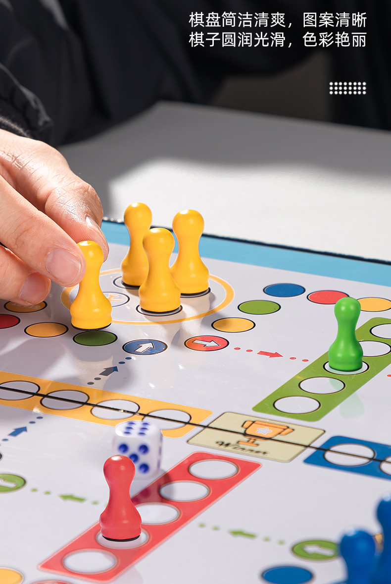 得力(deli)飞行棋磁石益智桌游 便携式折叠棋盘 娱乐桌游必备 6756 18