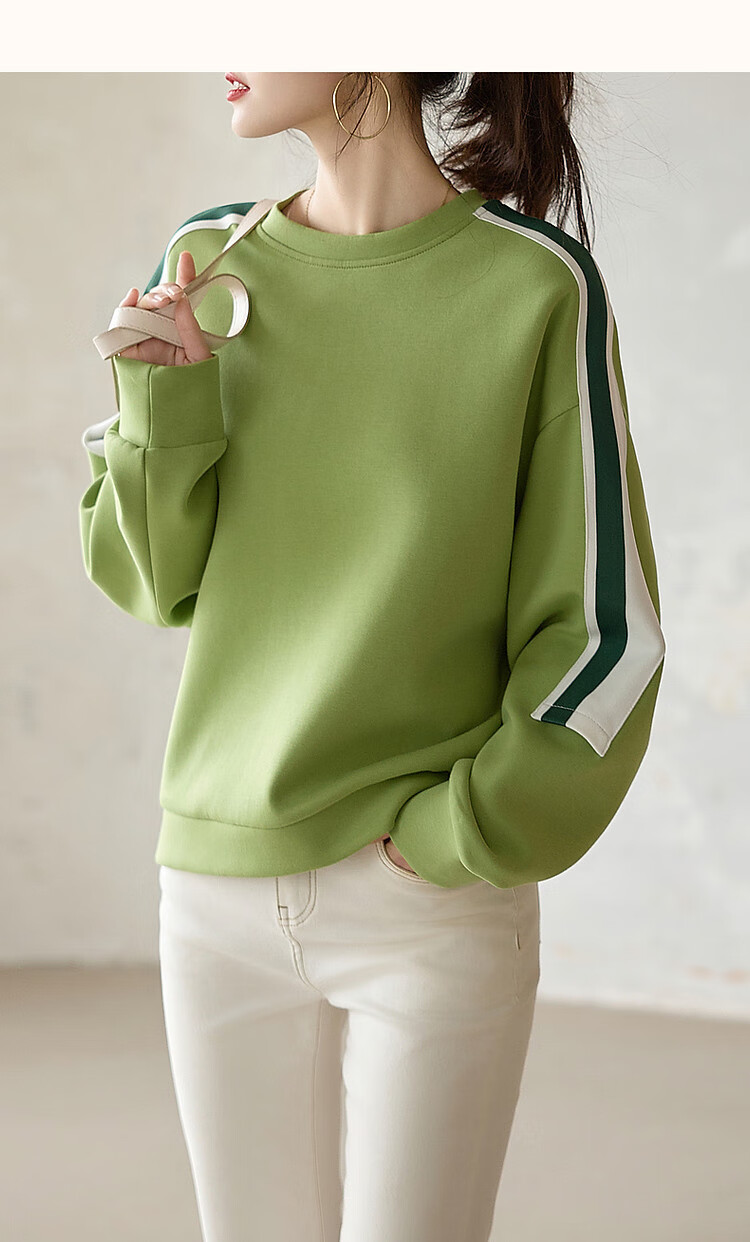 Dme [Stylish Blogger Style] Spring And Autumn Round Neck Long Sleeve Elastic Cotton Contrasting Color Sports Air Layer Sweatshirt Women's Top 11