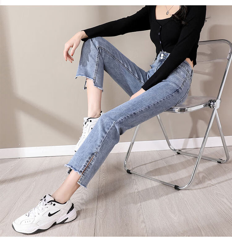 Pierre Cardin [High-Waisted Stretch] Women's Jeans, Autumn Season, Draping Effect, Side Slit, Ankle-Length Cigarette Pants, Light Blue, XL 10