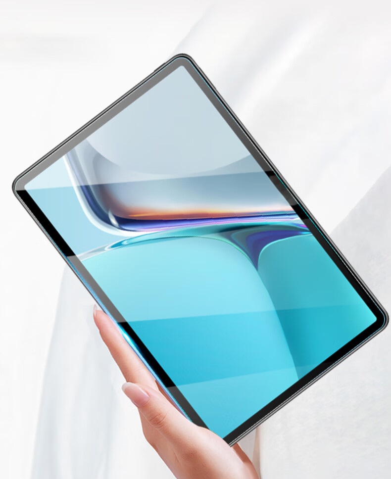 Aolang Tempered Glass Screen Protector for Huawei MatePad 11 2023/22 Model, HUAWEI Tablet 10.95-Inch Computer Protective Film, Shatterproof Screen Film, HD Clear Glass Anti-Drop Transparent 13