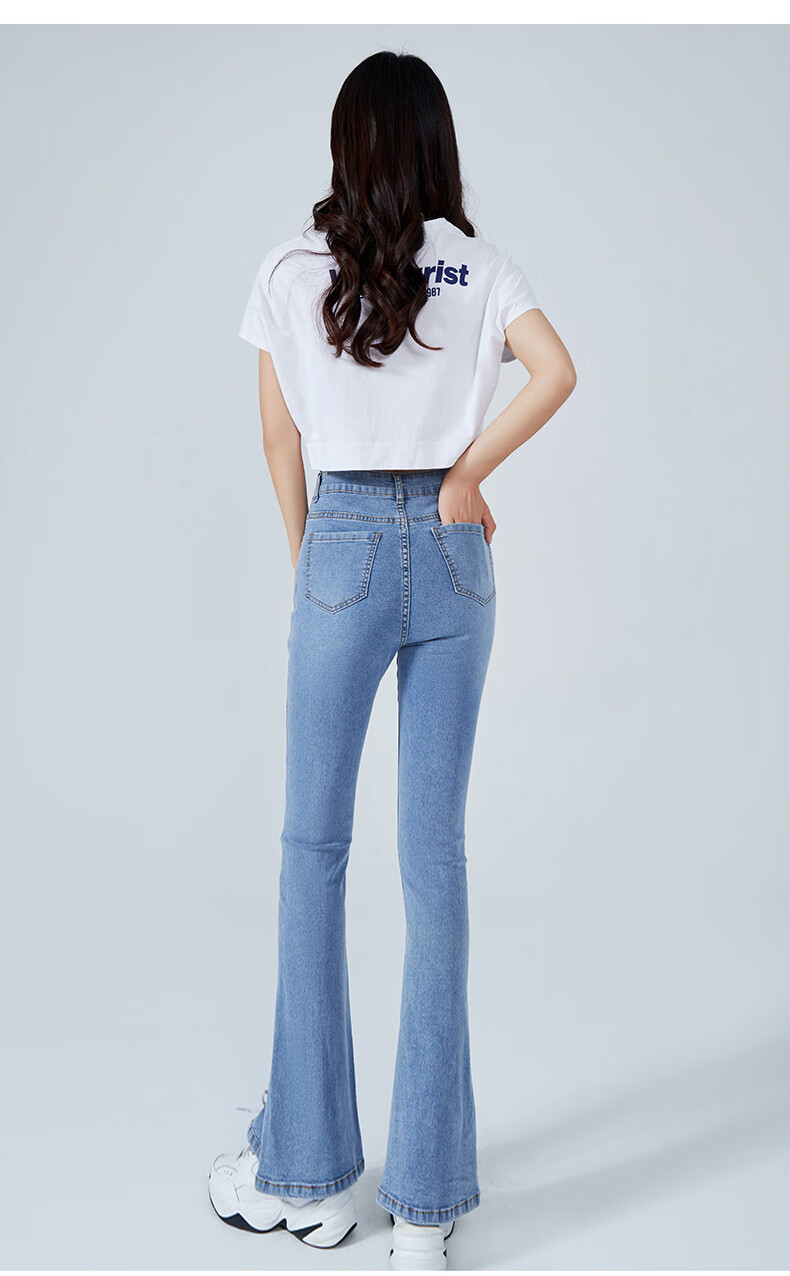 Langsha Micro Flare High-Waisted Slim-Fit Jeans for Women, Spring And Autumn Season, Butt-Lifting, Slimming, Side Slit, Flared Pants, Blue Casual Long Trousers 15