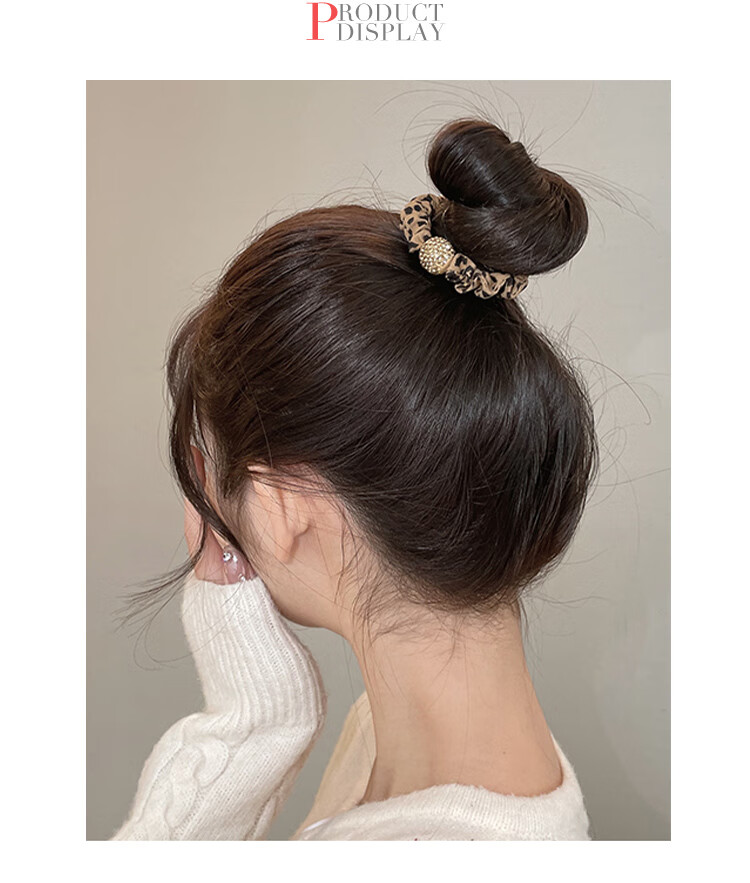 CHIMERA 4 Leopard Pattern Simple Small Hair Tie Bun Ponytail Korean Style Internet Celebrity Hair Ties for Women, Mid-Autumn Festival Gift 5