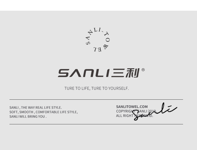 Sanli Extra Large 7A Antibacterial Bath Towel, Class A Absorbent Quick-Drying Adult Men And Women Wrap Towel, 90*180cm, Ivory White Sports 7