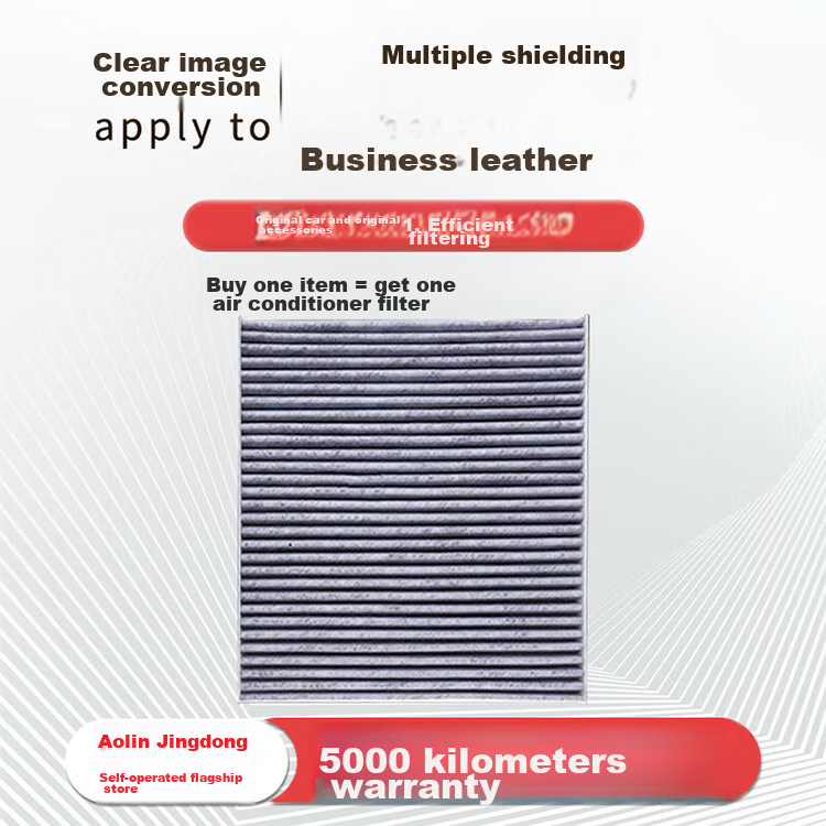 Aolin Activated Carbon Car Air Conditioning Filter Element Cleaner for 2016-2025 Buick LaCrosse (1.5T/2.0T/1.8L Hybrid) 1
