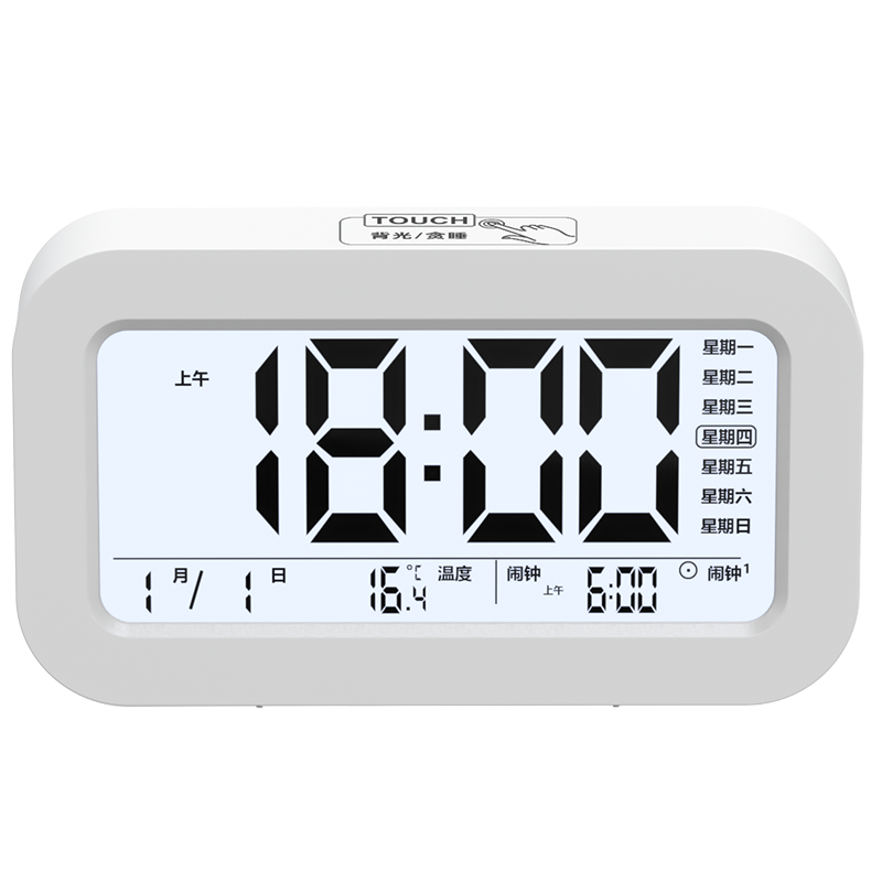 Compas Electronic Alarm Clock for Students, Wake-Up Aid, Digital Clock, Essential for Back-To And Graduation Season, Model 801 Rechargeable White New Year Gift for School Seaso