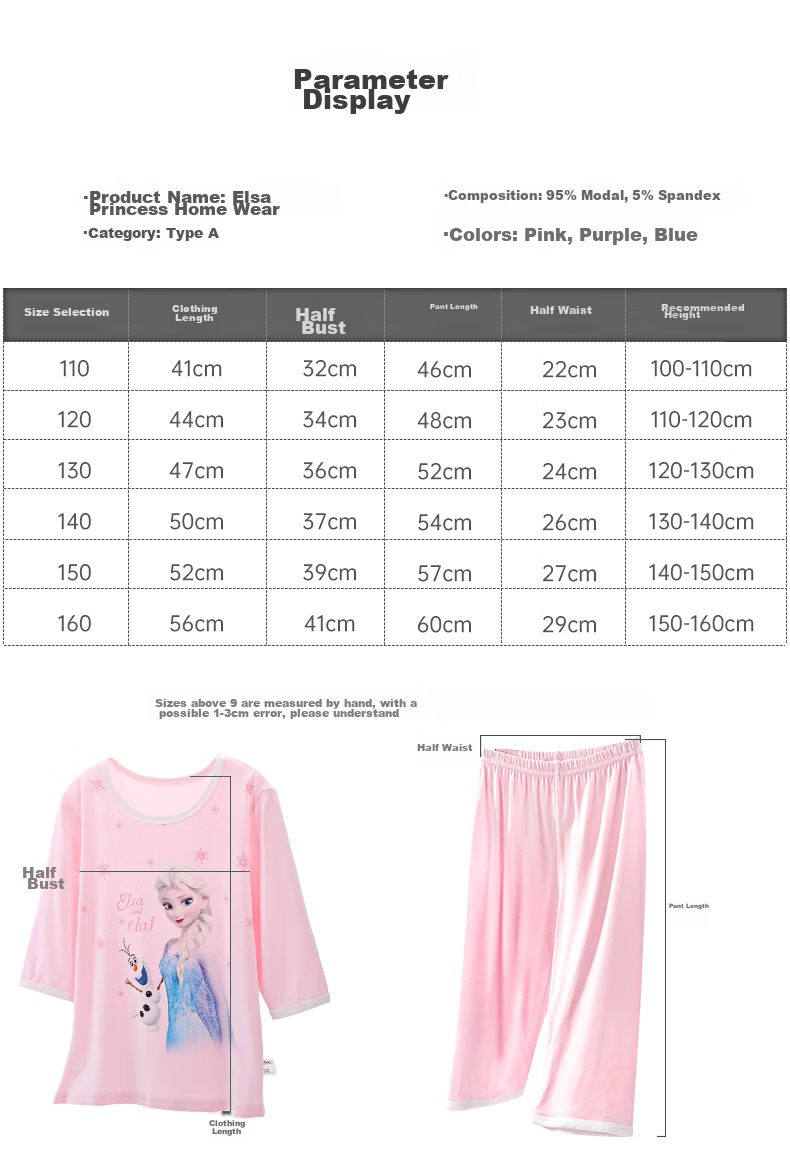Disney Frozen Girls' Summer Thin Pajamas, Elsa Princess Modal Mid-Sleeve Loungewear Set for Childre 8