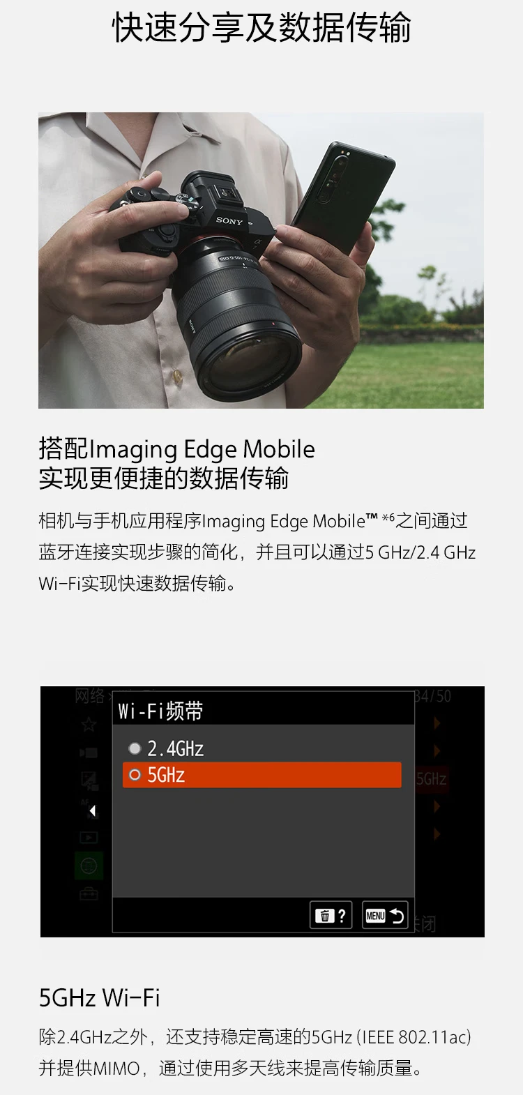 Sony SONYILCE-A7M4 full-frame mirrorless digital camera single body about 33 million effective pixels 4K video recording Alpha 7 IV Sony SONYILCE-A7M4 full-frame mirrorless digital camera single body about 33 million effective pixels 4K video recording Alpha 7 IV