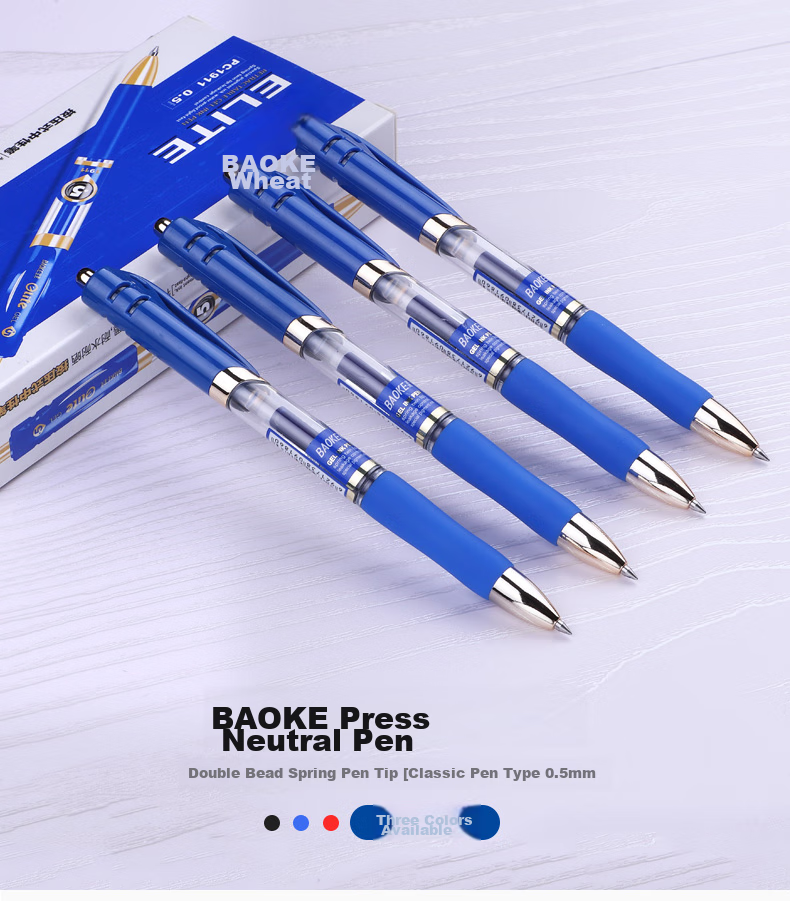 BAOKE PC1911 Black 0.5mm Retractable Gel Pen, Bullet Tip, Signature Pen, 12 Pens/Box 1