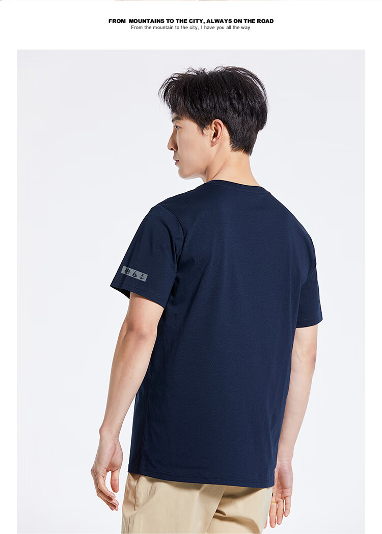 Pioneer Camp Men's T-Shirt, Short Sleeve, Summer New Style, Ice Silk Cool-Feeling Top, Round Neck, Loose Fit, Breathable, Ice Mist Blue, S 4