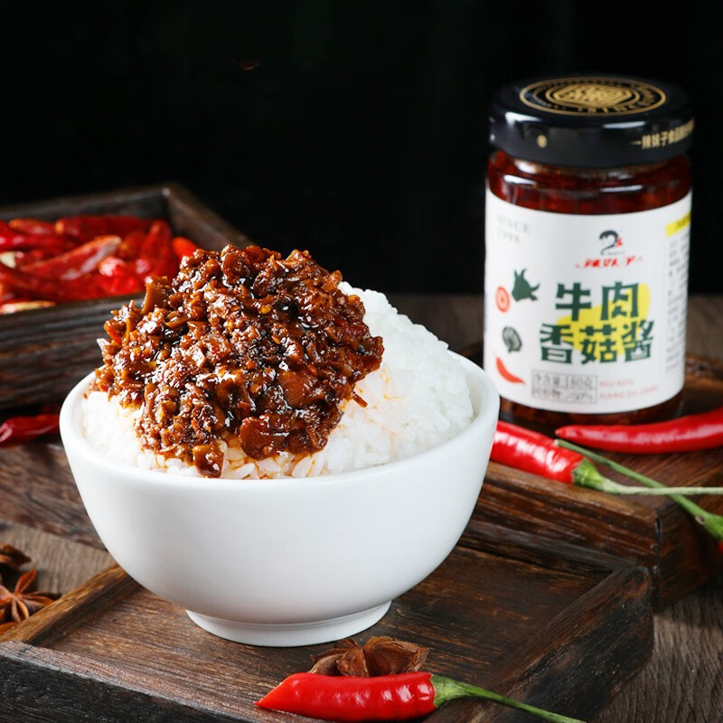 辣妹子香菇牛肉酱180g 调味酱网红下饭酱 拌饭拌面酱调味料佐餐酱