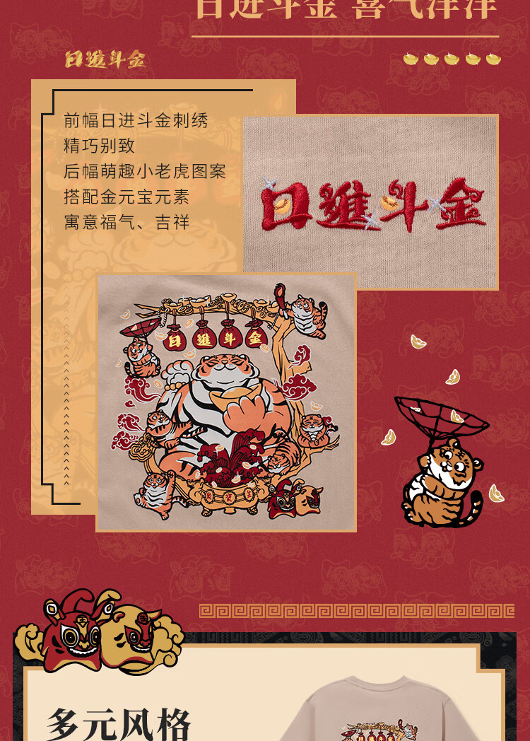 李宁男装t恤2022运动潮流系列日进斗金男子短袖文化衫ahss053雾杏色1