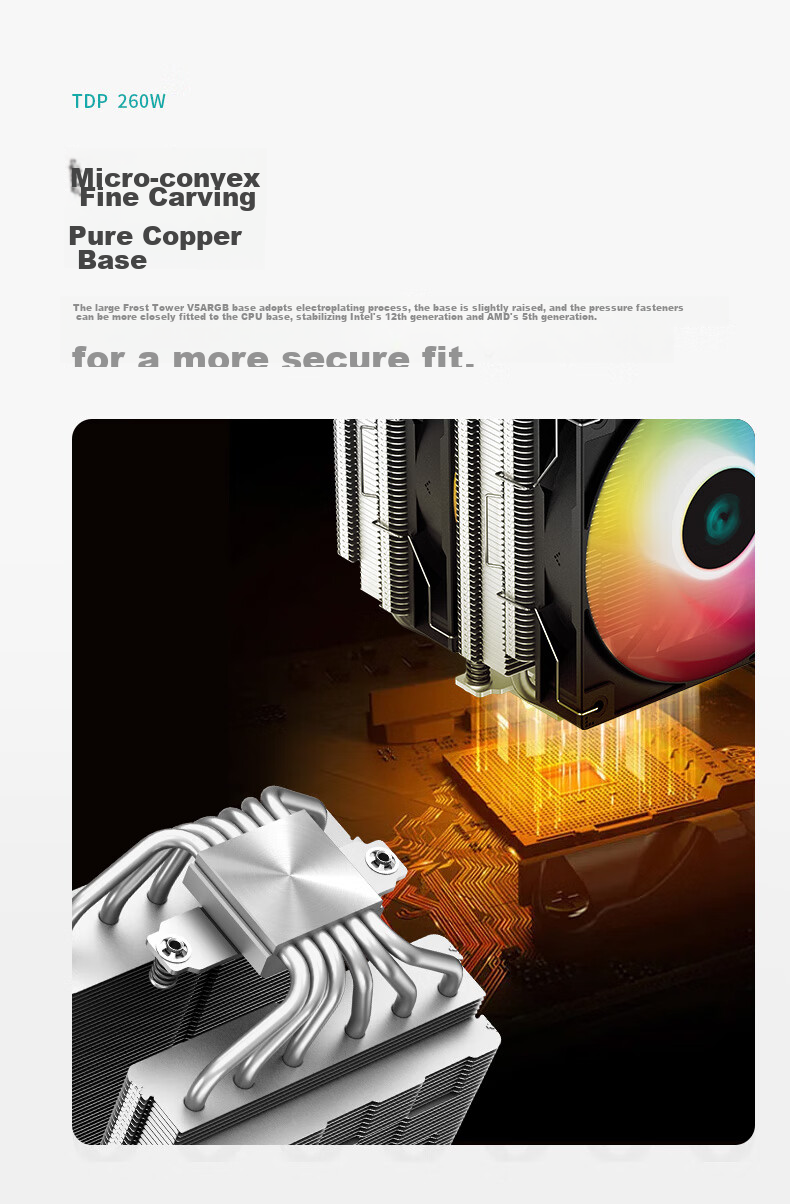 DEEPCOOL GAMMAXX 600 White CPU Air Cooler / 6 Heat Pipes Single Tower / Innovative Airflow Ring Fan / Offset Heat Pipes for Memory Clearance / Multi-Platform Support 7