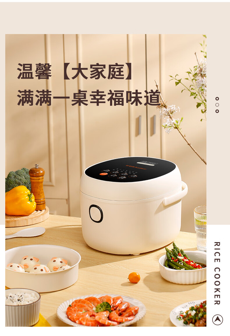 详情图.png