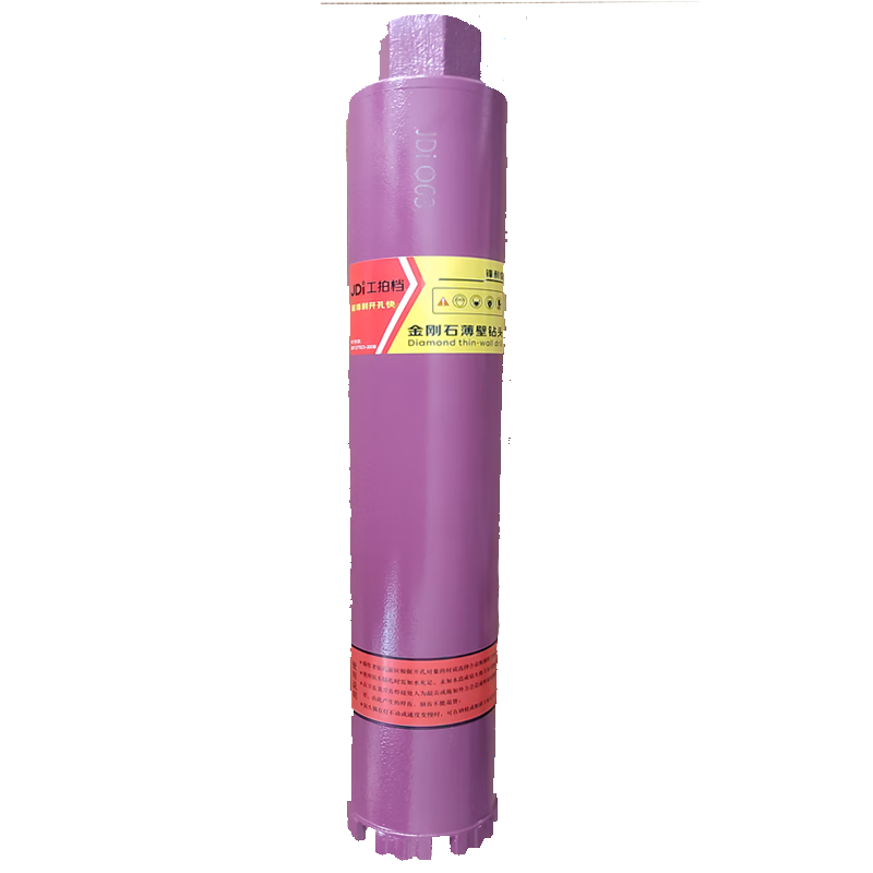 Gong Paidang Hollow Core Drill Bit for Brick Wall Reinforced Concrete Thin Wall Water Drill Turbo Long Wall Tooth 7 Teeth 76X450mm