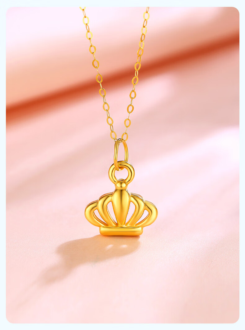 【蒂蔻t974】蒂蔻(tico)足金999女神的皇冠黄金吊坠女款3d硬金项链