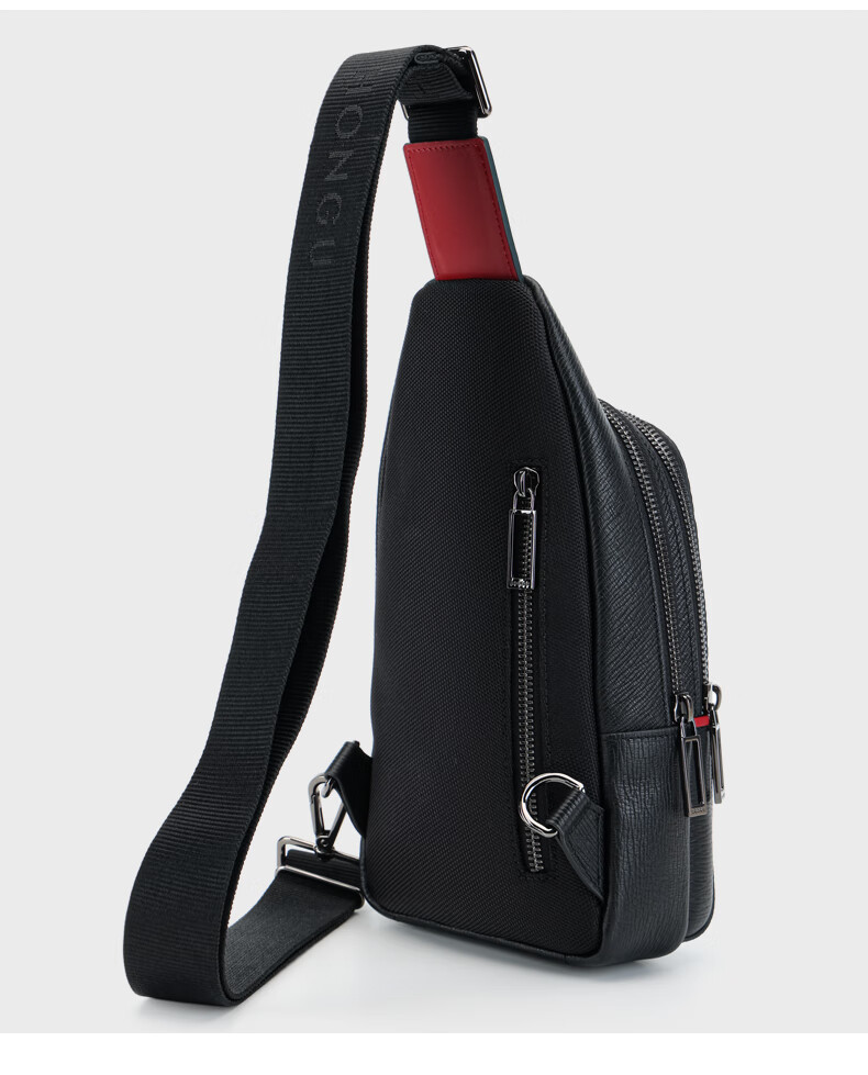 HONGU HONGU Chest Bag for Men, Crossbody Chest Pack, Large Capacity Men's Bag, Top-Grain Leather Shoulder Bag, Birthday Gift 14
