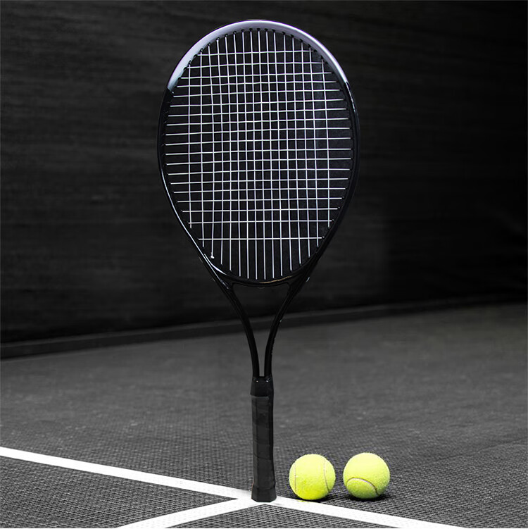 INVUI Tennis Racket Beginner Training Racket Tennis Rebound Trainer with String Tennis, Grip Tape, Racket Case, Jasmine Yellow 7