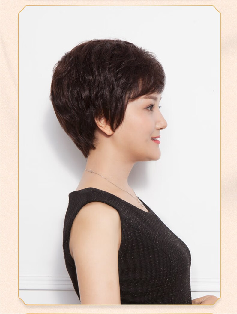 Baisitang Women's Short Wig Middle-aged Mom Natural Full Head 100% Real Human Hair Short Curly Full Lace Wig 9