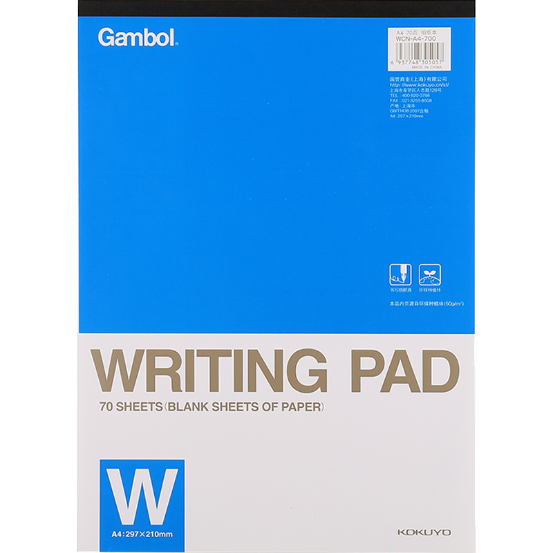 KOKUYO [Lowest Price Online] Draft Notebook Gambol Watanabe Blank Paper Notebook Scratch Pad Draft Blank Book A4/70 Sheets/1 Book Blank Inner Pages WCN-A4