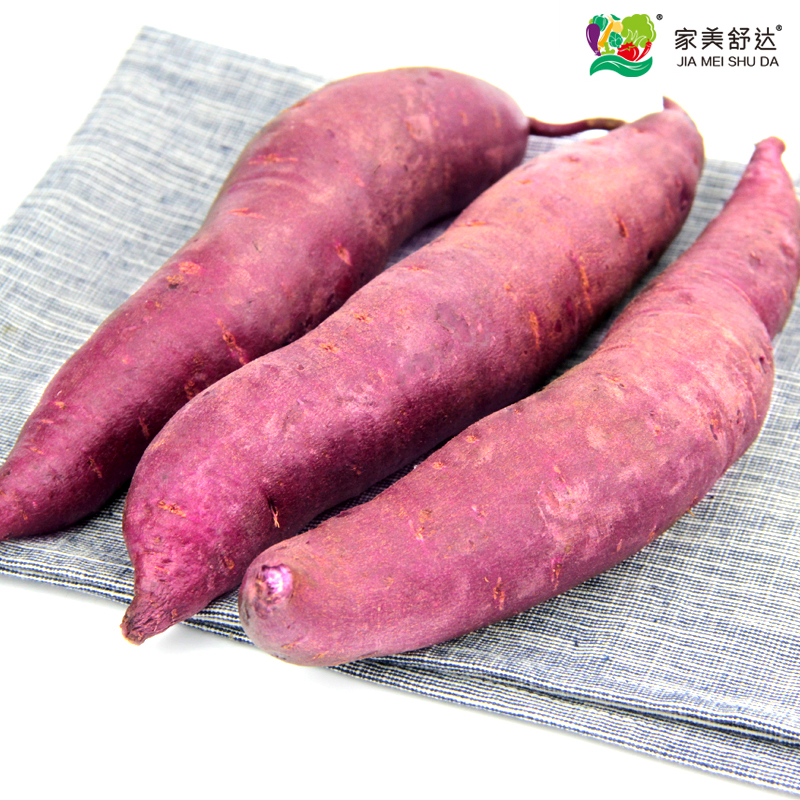 京鲜生&家美舒达 山东 紫薯 山芋 2斤 小果 出口级 新鲜蔬菜
