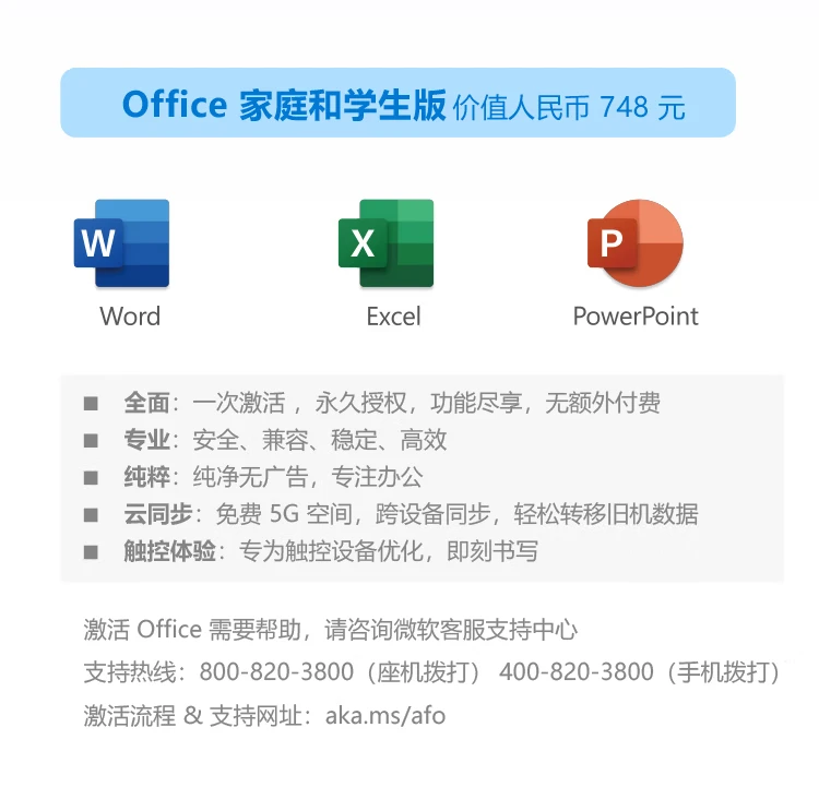 HP HP War 99 Commercial Office Computer Desktop Host 12th Generation Core i5-12500 16G 256GSSD+2T WiFi Bluetooth Office23.8-inch Display HP HP War 99 Commercial Office Computer Desktop Host 12th Generation Core i5-12500 16G 256GSSD+2T WiFi Bluetooth Office23.8-inch Display