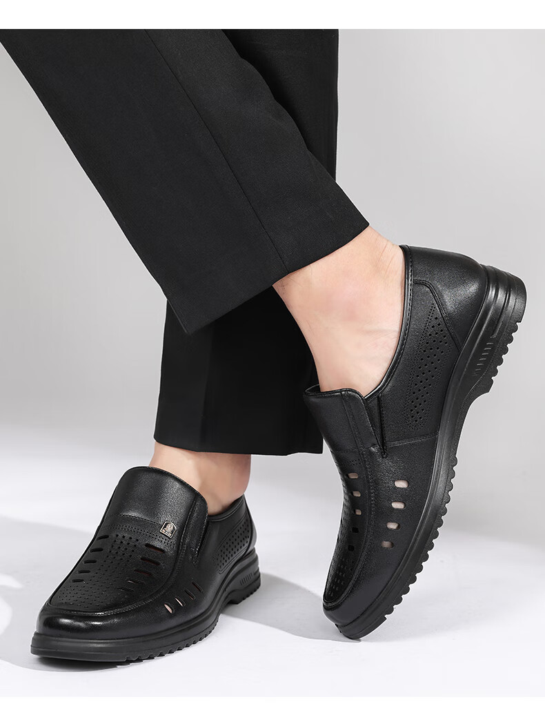 LAORENTOU Men's Business Casual Leather Slip-On Shoes Layered Cowhide Non-Slip Breathable Hollow Shoes LL12163 Black Size 38 13
