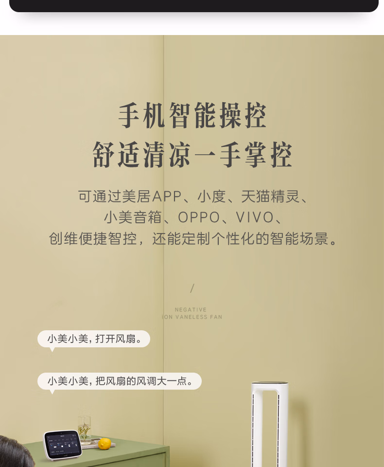 详情图.png
