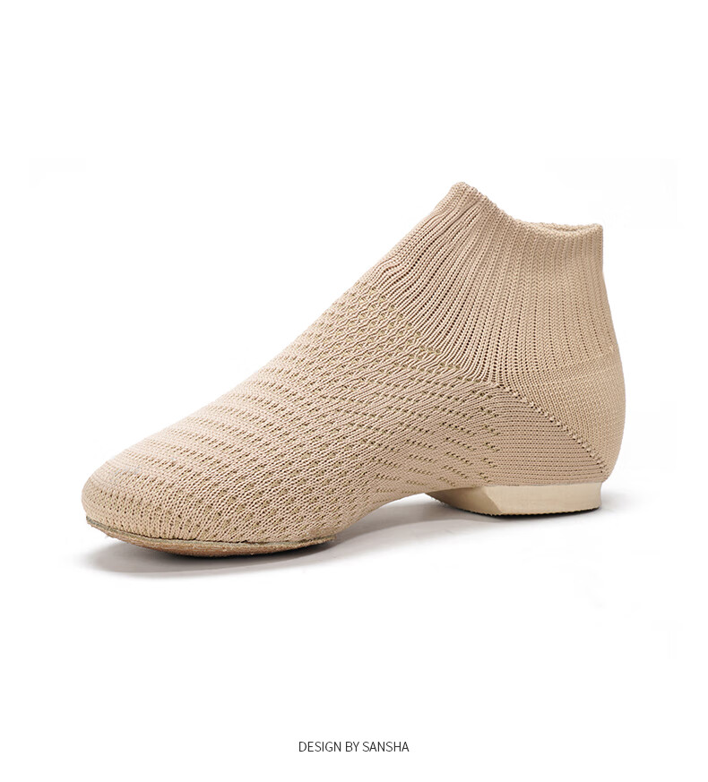 Sansha Jazz Dance Shoes, Flyknit Upper, Modern Dance Shoes, Low-Heel Teacher Shoes, Yoga Practice Shoes, Light Brown, Size 40 9