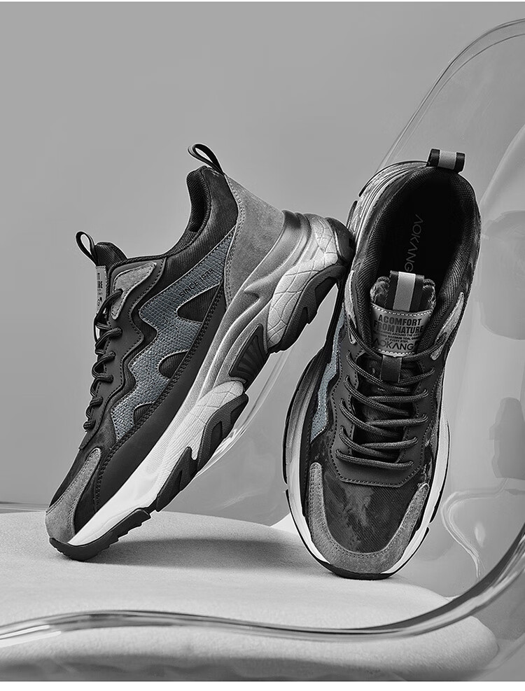 Aokang Men's Shoes, Dad Shoes, Fashionable Versatile Running Thick-Soled Height-Increasing Sneakers, Black, Size 39 12