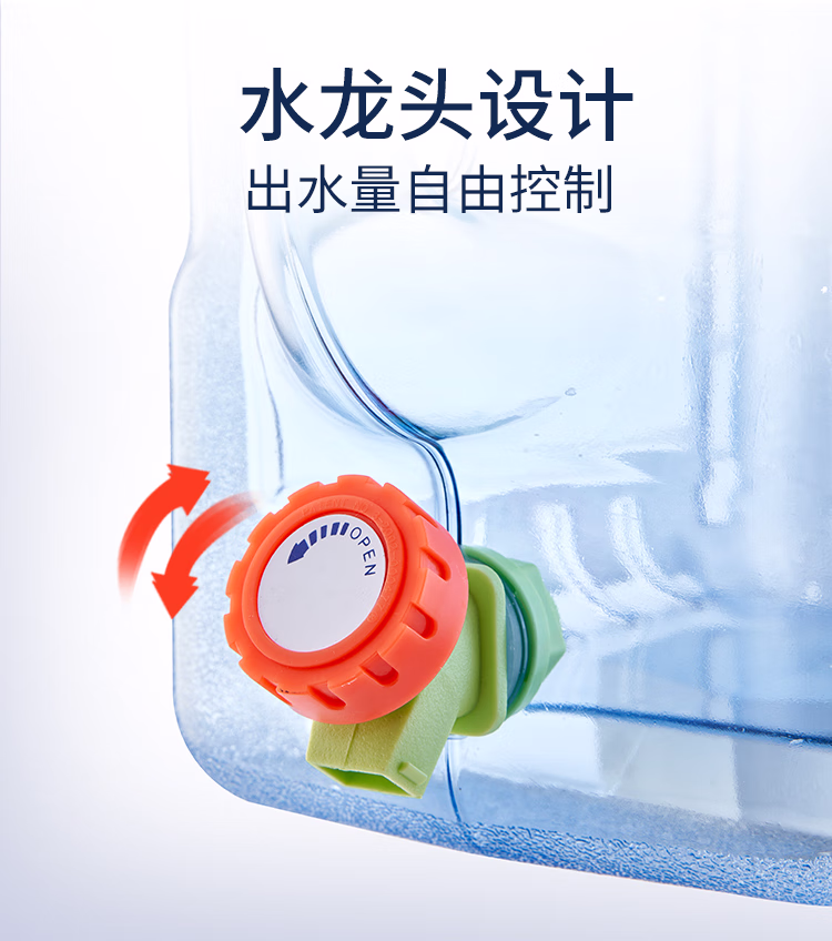 详情图.png