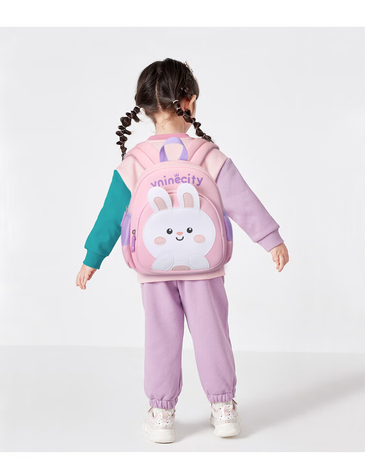 Vnine City Kindergarten Toddler Anti-Lost Backpack 2-6 Years Boys Girls Cartoon Cute Kids School Bag 5