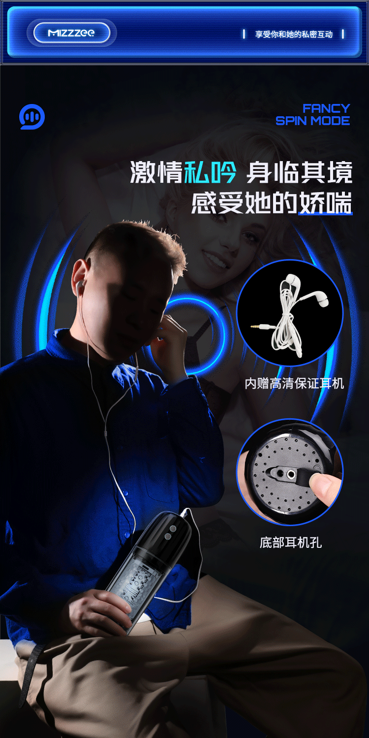 男性性玩具翘臀水浴真阴隐形炮架自动阴具充气手动口交仿真人飞机b