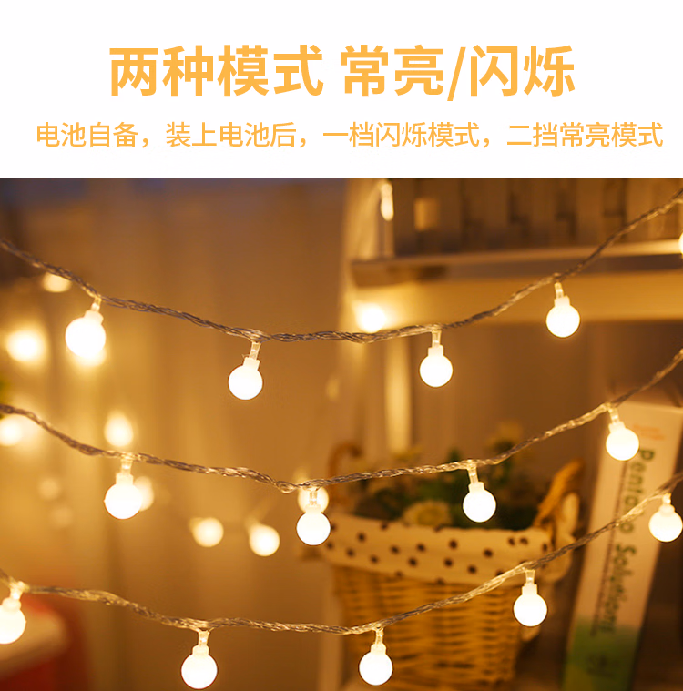 详情图.png