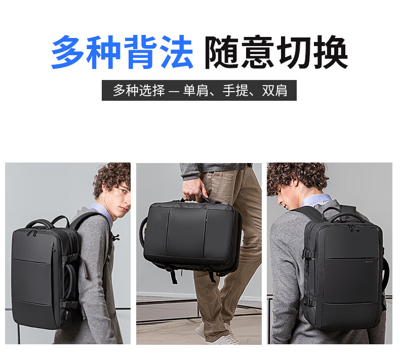 Bange Large Capacity Multifunctional Travel Bag, College Student Gift, 16-Inch Laptop Backpack, Black Small 10
