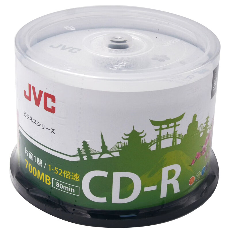 JVC CD...