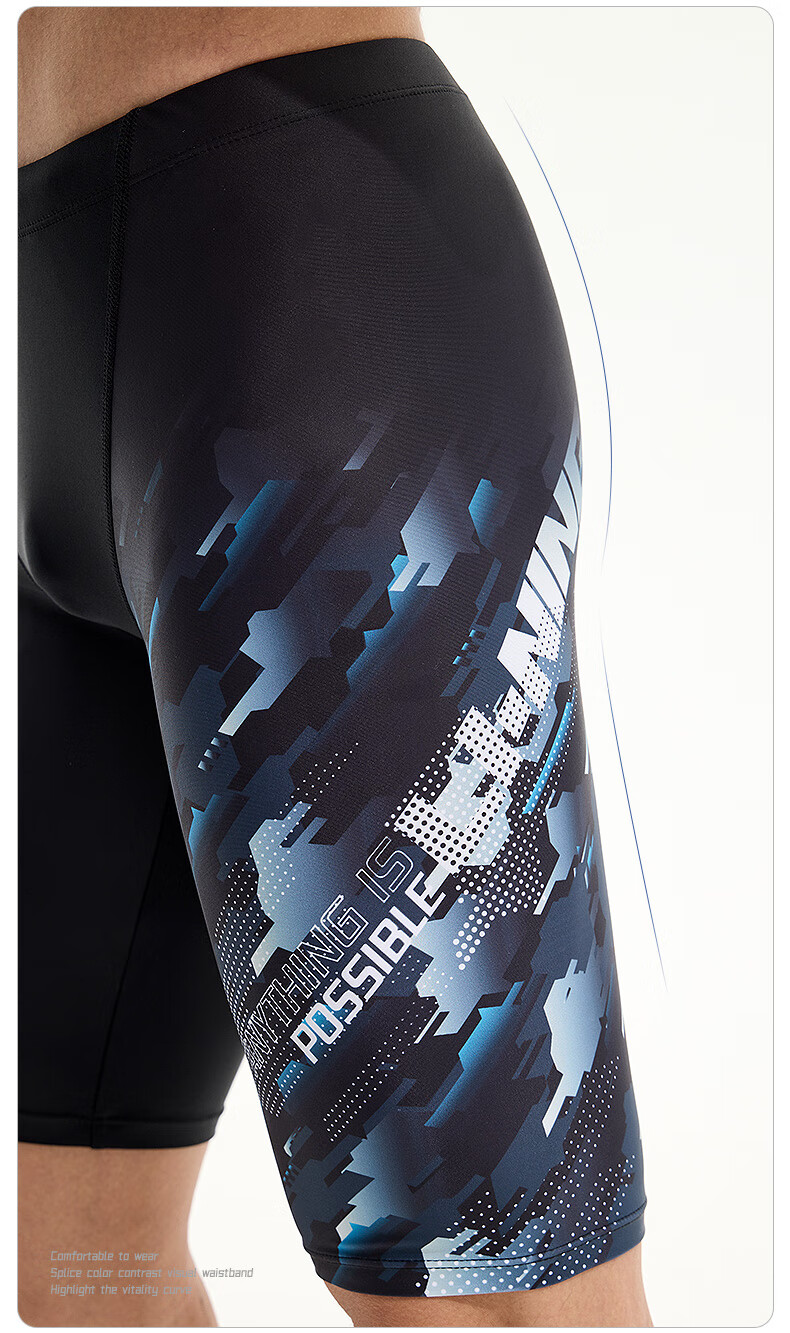 Li-Ning Swimming Trunks for Men, Printed Knee-Length Anti-Embarrassment Swim Shorts 8311 Black XL 8