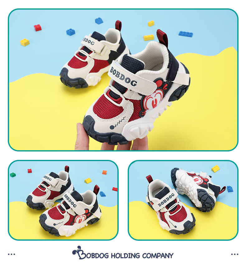 BOBDOG , BOBDOG Toddler Shoes for Spring And Autumn, Boys' Soft-Soled Baby Shoes 102321019, Fruit Pink Color, Size 29 8
