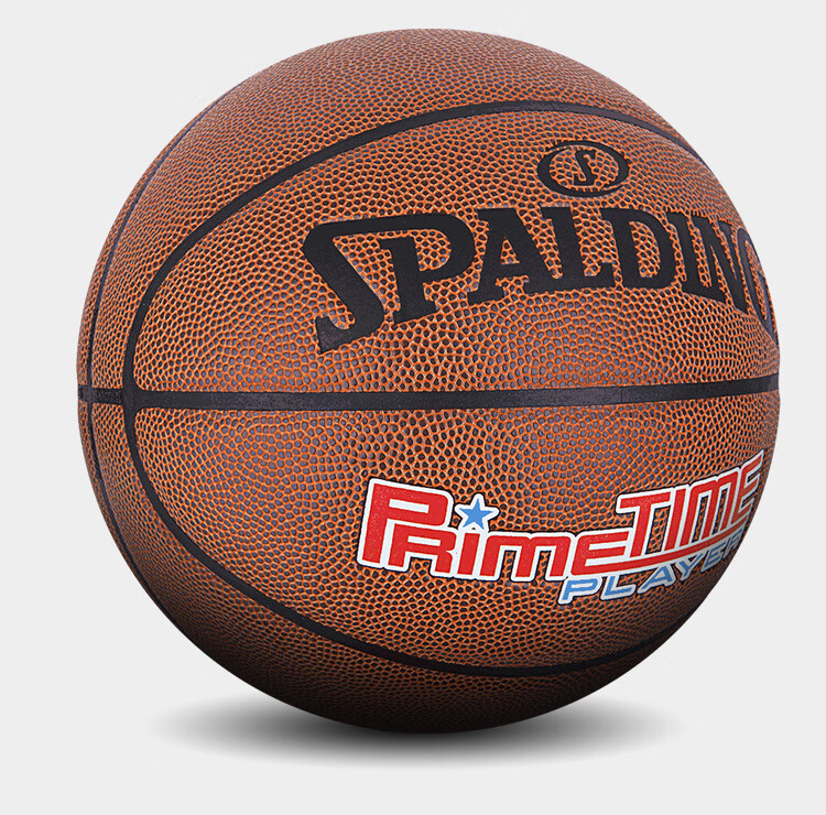 SPALDING Basketball, Indoor And Outdoor Use, Dust-Resistant PU Material, Moisture-Absorbing, Wear-Resistant, Non-Slip Surface, Size 7 Standard Basketball, 77-995Y 5