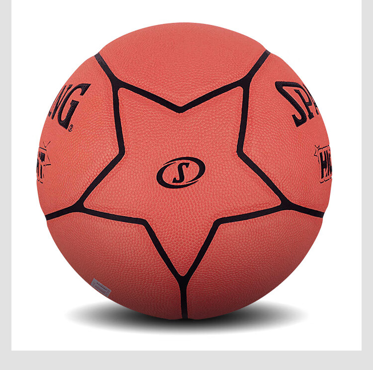 SPALDING Star Basketball Unique 7-Piece Star Formation Man 7 PU Material Highlight Series 77-362Y Fluorescent Orange 8