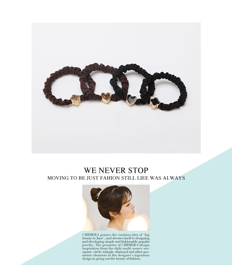 CHIMERA 4 Ponytail Hair Ties, Simple Glazed Heart-Shaped Hair Bands, Hair Ties for Women, Mid-Autumn Festival Gift 1