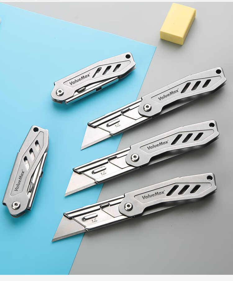 万克士美工刀号可折叠多功能迷你随身重型全钢加厚型刀壁纸工具刀折叠