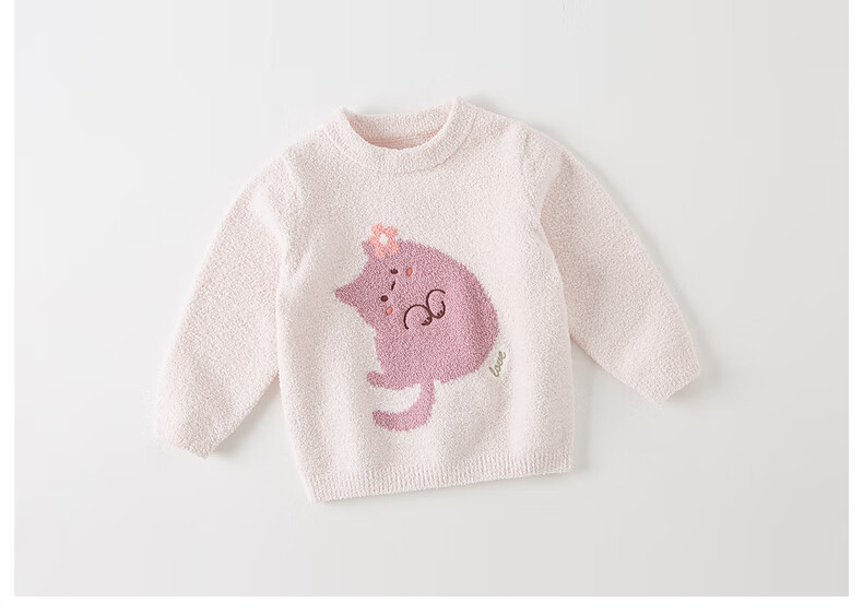 DAVE & BELLA 2022 Autumn Winter Kids Chenille Knit Pullover Sweater DB4223269 14