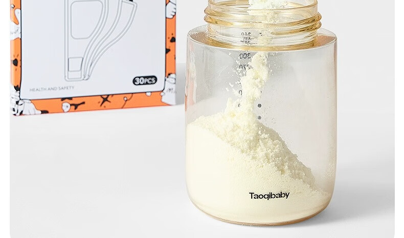 Taoqibaby Disposable Milk Powder Storage Bags, Portable Thick Leak-Proof Containers for Milk Powder Dispensing, 30 Pieces 25