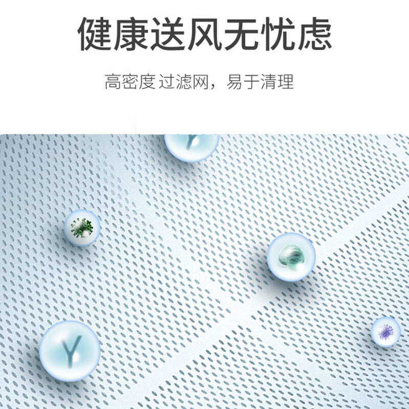 TCL空调 大3匹 变频冷暖 三级能效 柔风自清洁 圆柱立柜式空调 KFRd-72LW/BL23S（企业采购）380V