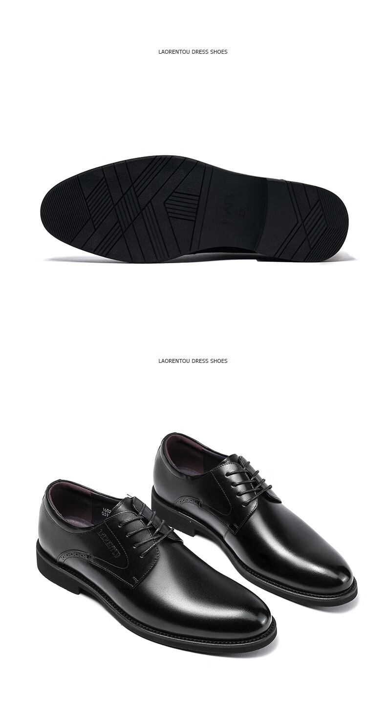 LAORENTOU Men's Leather Shoes, Business Formal Shoes, Top-Grain Leather, Breathable, Wear-Resistant, Non-Slip, Dad Shoes, 160208 Black, Size 38 20