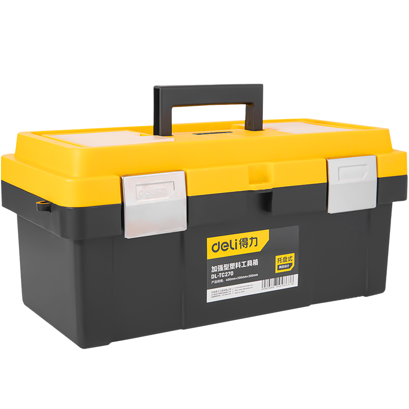 Deli Thickened Toolbox, Empty Plastic Storage Box, Repair And Household Hardware Organizer, 17 Inches, DL-TC270