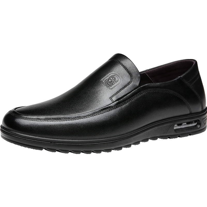 LAORENTOU Leather Shoes for Men, Top-Grain Cowhide Business Casual Shoes, Comfortable Breathable Slip-On Men's Shoes 510904419 Black Size 39