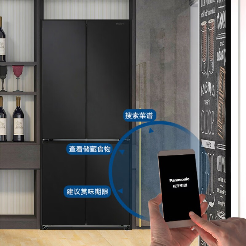 松下（panasonic) 510升 变频风冷无霜 智控WIFI 磨砂黑色 十字对开门家用冰箱 NR-TD51CTA-K